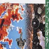 �R�u���̔Y��-COBRA IN TROUBLE-