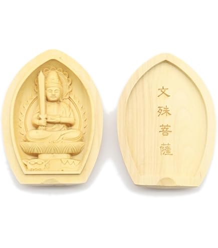 【フォロー割・新品】 香合仏　普賢菩薩　白檀　仏龕　懐中仏　普賢　仏像 木彫り仏像 蓮型懐中仏/香合仏 【普賢菩薩】 干支お守り本尊・辰