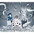 さユり「それは小さな光のような（初回限定盤B）」