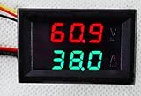 デジタル 電圧計 ＆ 電流計  50A / 100V  シャント抵抗 付き (赤＋緑)