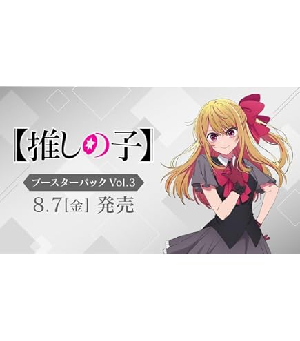 Amazon.co.jp: ヴァイス OSK/S121-097 傷移しの鞘 (CR クライマックス