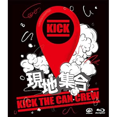【非売品】KICK THE CAN CREW 復活祭　DVD 新品 Amazon.co.jp: 現地集合~武道館ワンマンライブ~(Blu-ray) : KICK