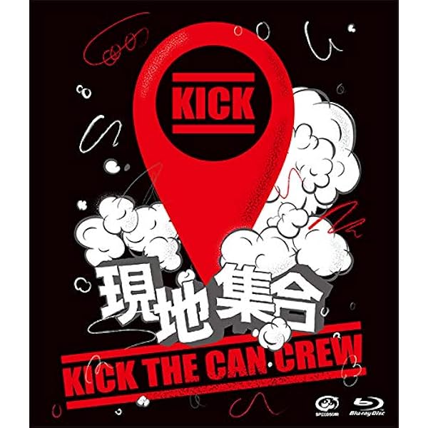 Amazon.co.jp: KREVA CONCERT TOUR 2017 「TOTAL 908」 TOKYO DOME