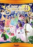 �T�����I�r�f�I�uSomedayII�v
