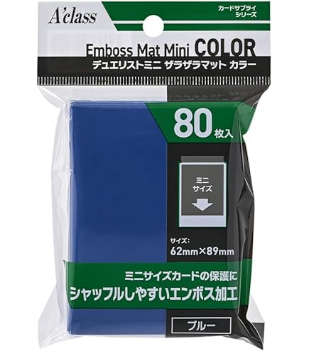 Amazon.co.jp: カードバリアー ハイパーマットミニ クリアー 60ピース