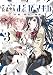 劇場版 魔法少女まどか☆マギカ [新編]叛逆の物語 (3) (まんがタイムKRコミックス フォワードシリーズ)