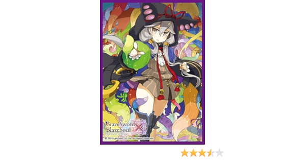 Amazon きゃらスリーブコレクション マットシリーズ ブレイブソード ブレイズソウル ネクロノミコン イラスト モタ No Mt351 トレカ 通販