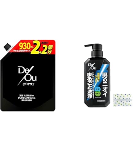 デ・オウ　クレンジングウォッシュ　2個 Amazon | デ・オウ 薬用クレンジングウォッシュスマートボトル × 2個