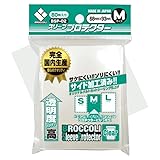 【1個】ブロッコリー スリーブプロテクター Mサイズ BSP-02 トレカ用カードスリーブ monomoshop オリジナルロゴ入りパッケージH