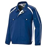 AITOZ アイトス 長袖ブルゾン 秋冬用 AZ-1701 008 ネイビー S