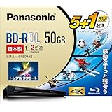 パナソニック 2倍速ブルーレイディスク片面2層50GB(追記)5枚+1枚 LM-BR50W6S