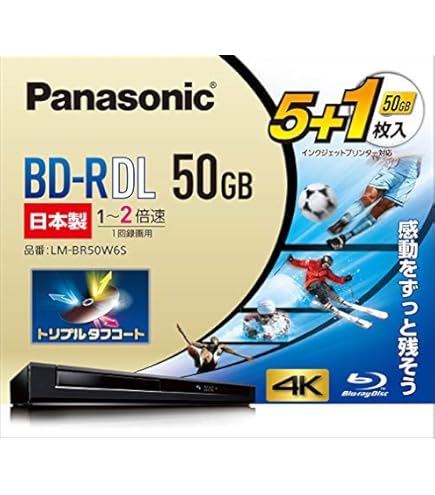 Amazon.co.jp: パナソニック 録画用4倍速ブルーレイ片面2層50GB(追記型  