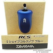 Blue Eyes 　ロングハンドルアームとカスタムコルクノブ❗ Blue Eyes ロングハンドルアームとカスタムコルクノブ❗ 全