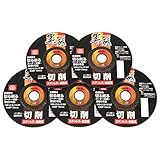 SK11 ディスクグラインダー用 研磨砥石 黒砥 切削用 金属・ステンレス用 5枚入り 100X2.5X15mm