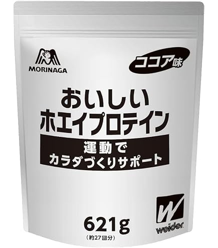 Amazon | Weider 森永製菓 ウイダー マッスルフィットプロテイン 森永