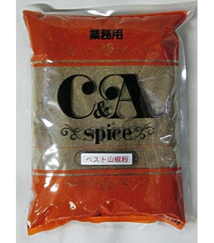 Amazon | 山椒粉末 粉山椒 青山椒さんしょう パウダー 500g業務用