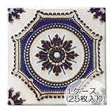 タイル リフォーム 磁気質施釉 日本製 デザインタイル 150角 デザインＢ ケース単位（25枚単位）