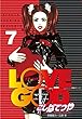 ＬＯＶＥ　ＧＯＤ（７） (ヤングマガジンコミックス)