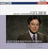 �Q���o�[/�x�[�g�[���F��:�s�A�m�E�\�i�^�W3