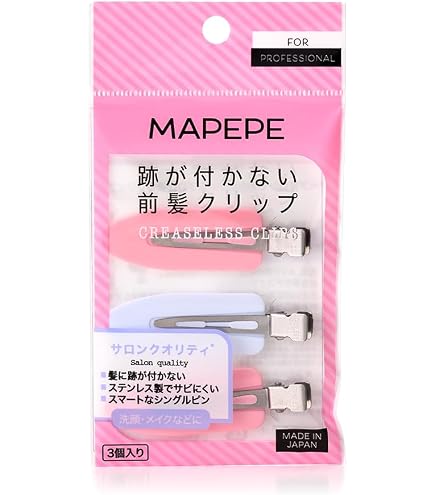 Amazon.co.jp: Elegance エレガンス アイブロウスリム カートリッジ