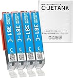 C-JETANK インクカートリッジ BCI-381C キヤノン用 新互換インク 最新ICチップ QR WEB説明書付き 残量表示あり [店