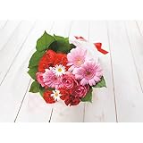 母の日ギフト 花 プレゼント 人気 ランキング 早割 大人気 数量限定　ハッピーママン　ブーケ 60代 70代 80代 もらって うれしい メッセージカード　iprsad