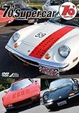 SUPERCAR SELECTION�u70�fSupercar�v