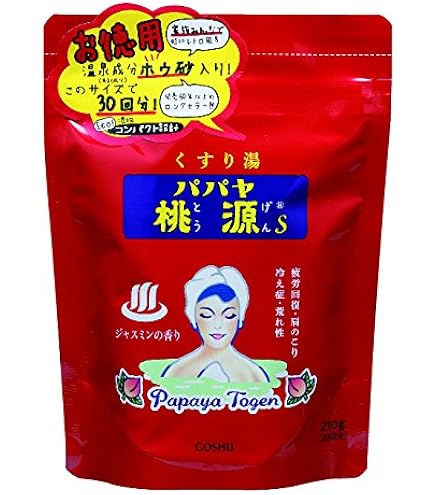 Amazon.co.jp: オンセンスパインバス （お試しセット10袋） : ドラッグ
