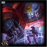 Amazon ジャイアントロボ The Animation 地球が静止する日 Gr 1 プレミアム リマスター エディション Dvd アニメ