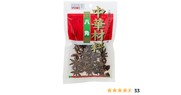 Amazon ユウキ 八角 30g ユウキ食品 スパイス ハーブ 通販