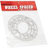 GAsupply ホイールスペーサー 厚み5MM 4穴5穴兼用 P.C.D.98～114.3 アルミ製 [Wheel Spacer 5mm 4/5H] シルバー 2枚セット