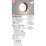 東芝(TOSHIBA)  LEDアウトドアブラケット (LEDランプ別売り) LEDB85915