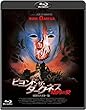 【Amazon.co.jp限定】ビヨンド・ザ・ダークネス/嗜肉の愛 -HDリマスター版- (オリジナルブロマイド付)[Blu-ray]