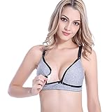 Ancdream 妊婦 授乳ブラジャー ノンワイヤ マタニティ マザー 用 母【美妊婦】 ボタン付き 授乳便利 上品なカラー bra BRA Bra