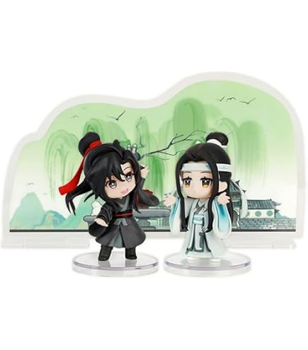 Amazon | ねんどろいどどーる アニメ「魔道祖師」 藍忘機 岐山騎射Ver