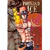 One Piece Freeサイズ アニメ画像4252 スマポ One Piece Freeサイズ アニメ画像4252 スマポ