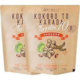 ココロとカラダ Ferritin10 子供 鉄分 フェリチン鉄 オーガニックプロテイン パウダー 無添加 有機JAS USDA 250g 2個セット