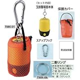 安全・サイン８ 玉掛け警報器 TMK-01 TMK-06