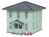 さんけい(Sankei) 1/150 なつかしのジオラマシリーズ 郵便局 MP03-05