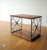 マガジンラック 木製 おしゃれ 天然木製 アイアン ファイルラック プリンター台 シーシャムユニットシェルフ [kan2914] (D)