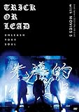 「Lead Upturn 2020 ONLINE LIVE ~Trick or Lead~」with「MOVIES 5」 DVD(特典なし)