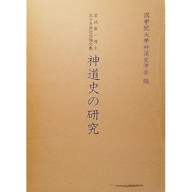 Amazon.co.jp 売れ筋ランキング: undefined の中で最も人気のある商品です