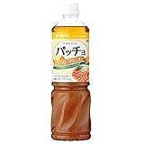 ミツカン パッチョ レモン&ローストオニオン ドレッシング 業務用 1L
