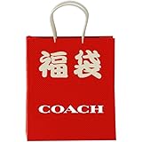 Amazon コーチ Coach 福袋 21年 レディース バッグ 財布 小物 3点セット アウトレット 並行輸入品 選べるバッグ I 財布