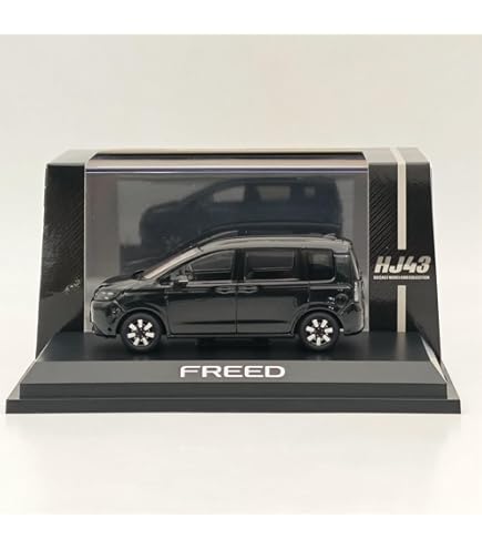 Amazon | 非売品 1/24 ミニカー FREED SPIKE プレミアムホワイトパール