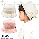 (ディラッシュ) DILASH初夏'16/ゴム付きキャスケット 50 ピンク