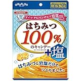 扇雀飴 はちみつ100% のキャンデー + 塩 50g×5袋
