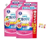 キッチンクラブ 手にやさしい弱酸性フレッシュ ピンクグレープフルーツの香り 油汚れ まな板・スポンジ除菌に 詰替用 700ml (2)