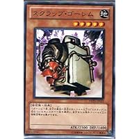 Amazon Co Jp 売れ筋ランキング 遊戯王カード の中で最も人気のある商品です