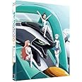 輪廻のラグランジェ 1 (初回限定版) [Blu-ray]